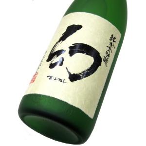 幻 赤箱 純米大吟醸 1800ml(1本)