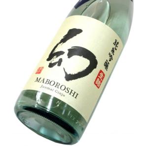 幻 純米吟醸ひやおろし 2026　1800ml(1本)