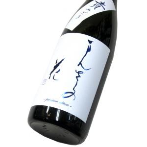 まんさくの花　純米吟醸生原酒「責めどり」2026　720ml(1本) 要冷蔵