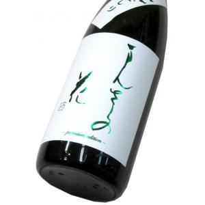 まんさくの花　純米吟醸生原酒「荒ばしり」2026　720ml(1本)要冷蔵