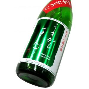 まんさくの花　うまからまんさく「ひやおろし」2026　1800ml(1本)