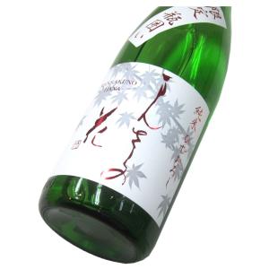まんさくの花 純米原酒「ひやおろし」2026　1800ml(1本)