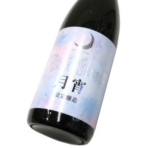 まんさくの花　純米吟醸「月宵」Rich Sweet 2026(火入れ)1800ml(1本)