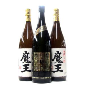 魔王 【魔王が定価の1,293円】芋焼酎 魔王を含む芋焼酎5本セット