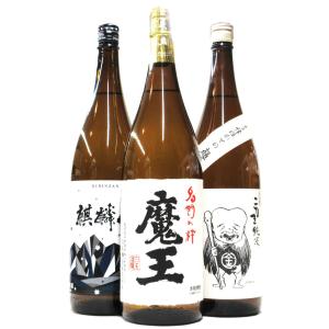 魔王 芋焼酎 1800mlとおすすめ芋焼酎 麦焼酎 黒糖焼酎 梅酒or和