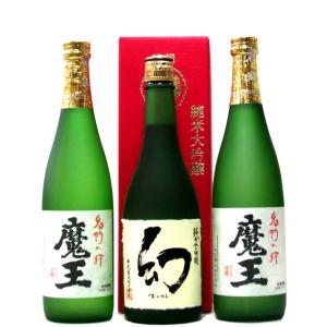 森伊蔵の入った3本セット 1800ml×3本 : 地酒とワイン たにもと屋 森伊蔵の入った3本セット 1800ml×3本 : 地酒とワイン たにもと屋