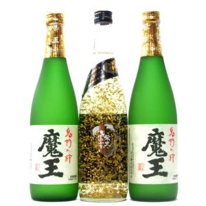 魔王 【魔王が定価の1,293円】芋焼酎 魔王を含む芋焼酎5本セット