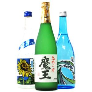 魔王 【激レア！7年古酒！2014年瓶詰め！】【熟成のピークに達した魔王