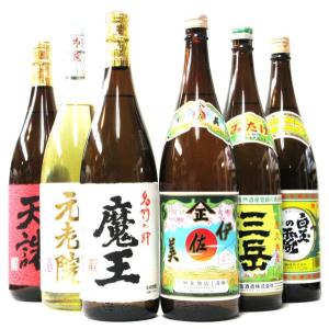魔王 【魔王が定価の1,293円】芋焼酎 魔王を含む芋焼酎5本セット