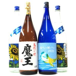 魔王 焼酎 12本入り 魔王 芋焼酎 魔王が入った芋焼酎12本セット！【魔王が定価の