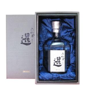 二階堂 六代目 暹（あきら） 麦焼酎 40度 720ml : 酒舗藤原