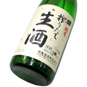 神亀 搾りたて純米生酒 2025　1800ml(1本)要冷蔵