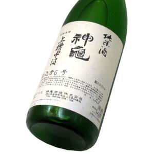 くじらのボトル 縦くじら（くじらのボトル綾紫〈白麹〉新焼酎）2025
