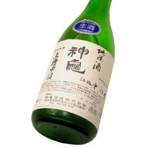 神亀 上槽中汲純米生酒(令和7BY) 720ml(1本) 要冷蔵