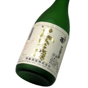 ひこ孫 純米大吟醸酒 720ml(1本)