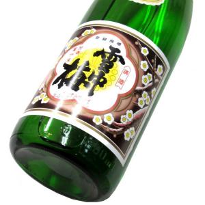 【全国燗酒コンテスト2026 最高金賞受賞!】雪中梅 特別本醸造 2026　1800ml(1本)