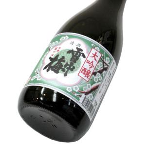 雪中梅 大吟醸(専用化粧箱入り)2025　720ml(1本)