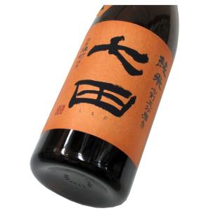 七田 七割五分磨き 雄町 ひやおろし2026　720ml(1本)