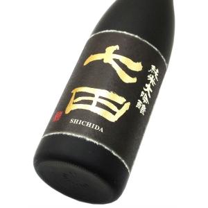 七田 純米大吟醸酒(火入れ)720ml(1本)