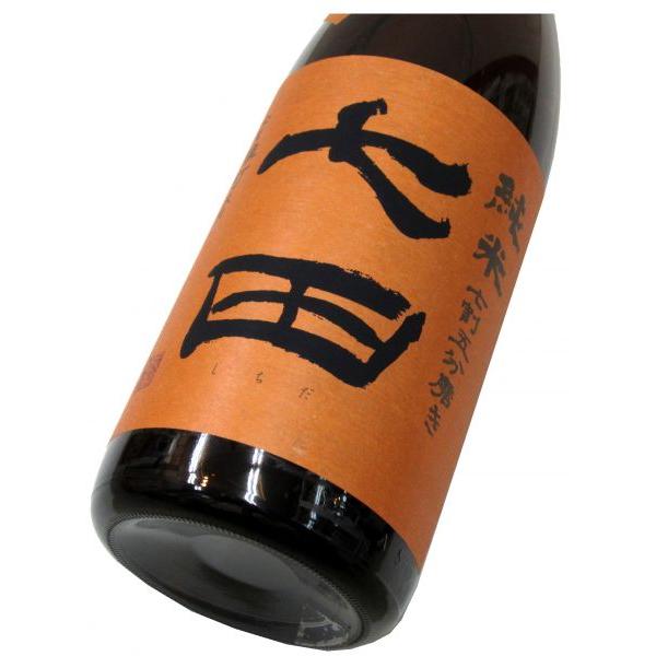七田 七割五分磨き 雄町 ひやおろし2026　1800ml（1本）