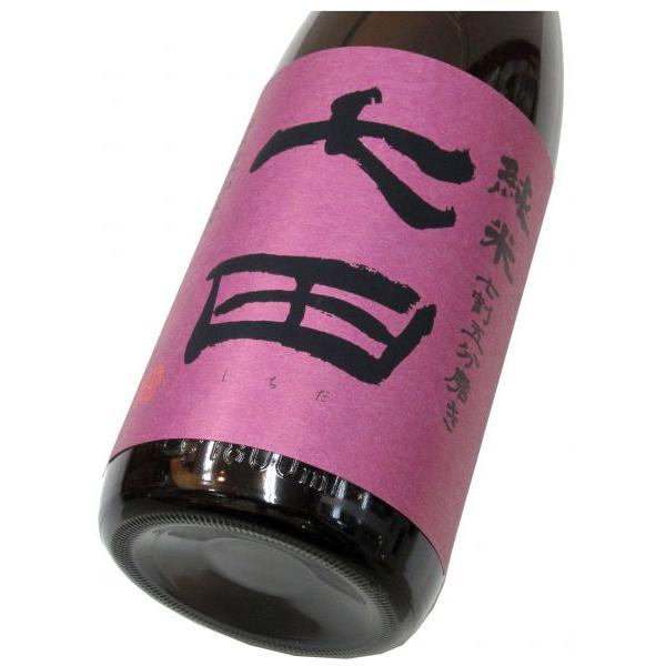 七田 七割五分磨き 愛山 ひやおろし2026　1800ml（1本）