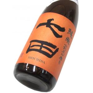 AKABU SNOW EXTRA 純米 にごりさけ 生酒 720ml 2025年1月詰め 日本酒