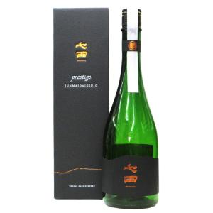 七田 純米大吟醸「prestige(プレステージ)」(専用化粧箱入り) 720ml(1本)