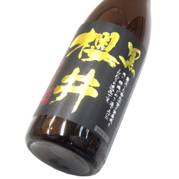 黒 櫻井 1800ml（1本） | 櫻井酒造/金峰櫻井 他