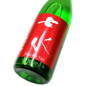 七水 純米吟醸無濾過生酒「雄町55」1800ml(1本)要冷蔵