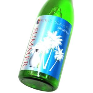 七水 FOUR-SEASONS SUMMER(八反錦60)2026　720ml(1本)要冷蔵