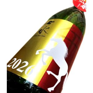 七水 純米大吟醸 「夢ささら45」新春ラベル(火入れ)720ml(1本)