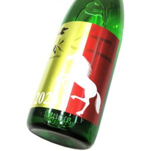 七水 純米大吟醸 「夢ささら45」新春ラベル(火入れ)1800ml(1本)