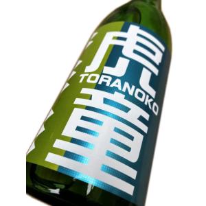 七水 虎童 TORANOKO 純米「五百万石65」(火入れ)720ml(1本)