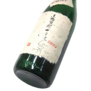 かめ仕込み 40％ 2023 1800ml（1本） : 酒商松本屋 - 通販 - Yahoo
