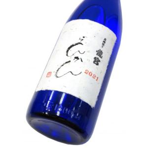 黒糖焼酎 富田酒造 らんかん原酒 44度 1800ml : 奄美のめぐみ黒糖焼酎