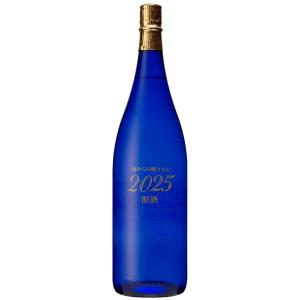 森伊蔵 父の日 ギフト 贈り物 2026 酒 焼酎 楽酔喜酒 2020年発売分