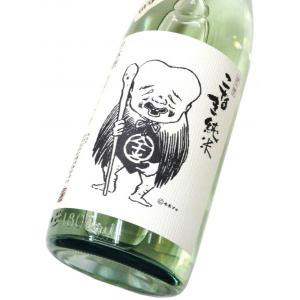 千代むすび　こなき純米吟醸 なかどり無濾過生原酒(山田錦50)1800ml(1本)要冷蔵