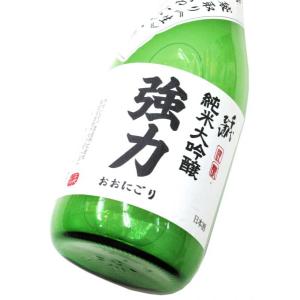 千代むすび　純米大吟醸「強力50」おおにごり生原酒 2026　720ml(1本)要冷蔵