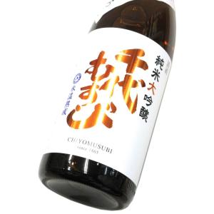 2025年12月出荷分】信州 亀齢 純米吟醸 美山錦 蔵元限定 720ml : 酒の
