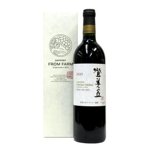 FROM FARM 登美の丘（赤） 2020（化粧箱入り） 750ml（1本）要冷蔵 | 登美の丘ワイナリー｜matsumotoya