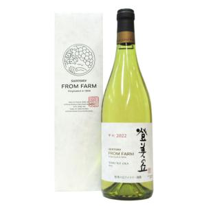 登美 FROM FARM 登美（赤） 2017（化粧箱入り） 750ml（1本）要冷蔵