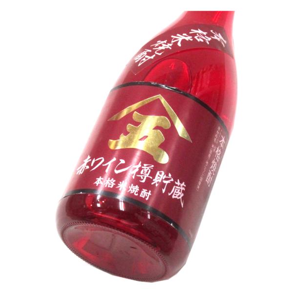 赤ワイン樽貯蔵  山五（化粧箱入り） 720ml（1本） | 当店企画焼酎