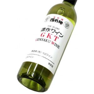 源作印ワイン GKT（赤） 720ml（1本） : 酒商松本屋 - 通販 - Yahoo