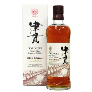 本坊酒造 マルス シングルモルト津貫 2025 エディション Single Malt