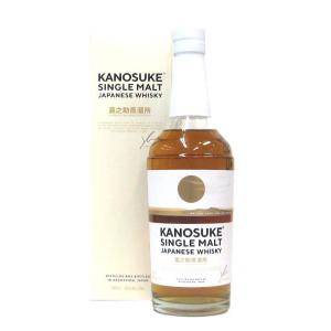 小正醸造 嘉之助 シングルモルト SHERRY CASKS VATTED（専用化粧箱入り