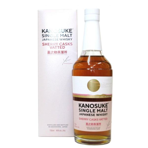 嘉之助 シングルモルト SHERRY CASKS VATTED（専用化粧箱入り）