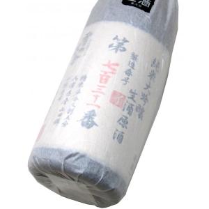 十四代 【2025年7月】 万虹(ばんこう) 大吟醸 1500ml : 酒のとんだ