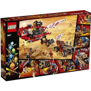 レゴ(LEGO) ニンジャゴー 陸上戦艦バウンティ号 70677｜matsunagashochie