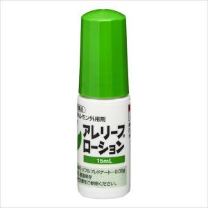犬用 アレリーフローション 15mL 副腎皮質ホ...の商品画像