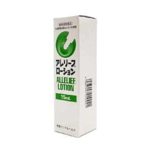 犬用 アレリーフローション 15mL 副腎皮質...の詳細画像1